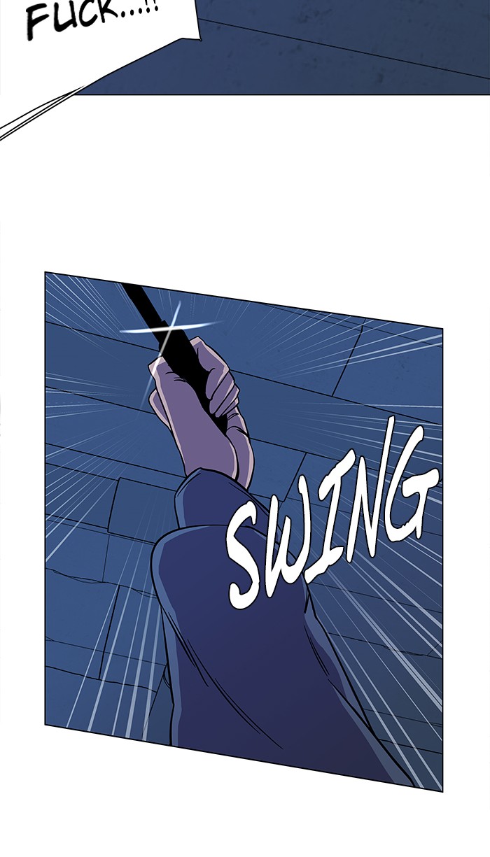 Parallel City chapter 26 page 86