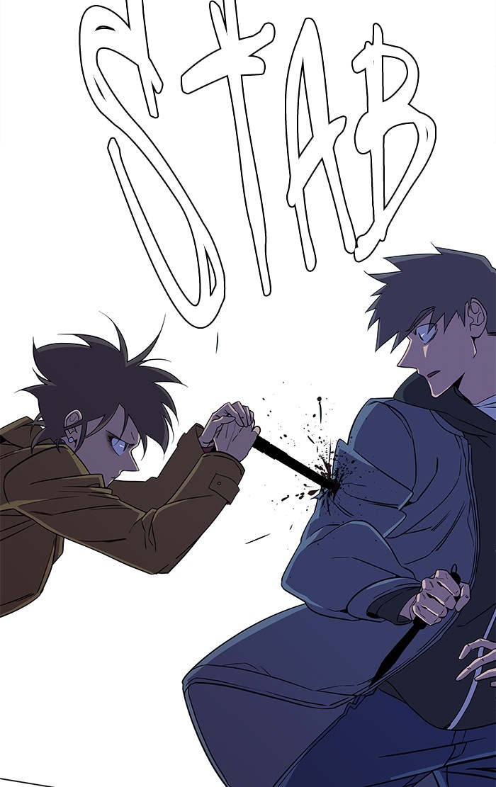 Parallel City chapter 26 page 90