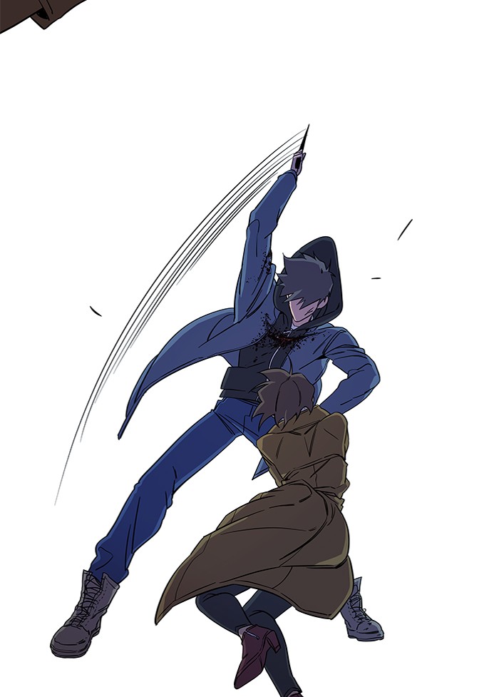 Parallel City chapter 27 page 12