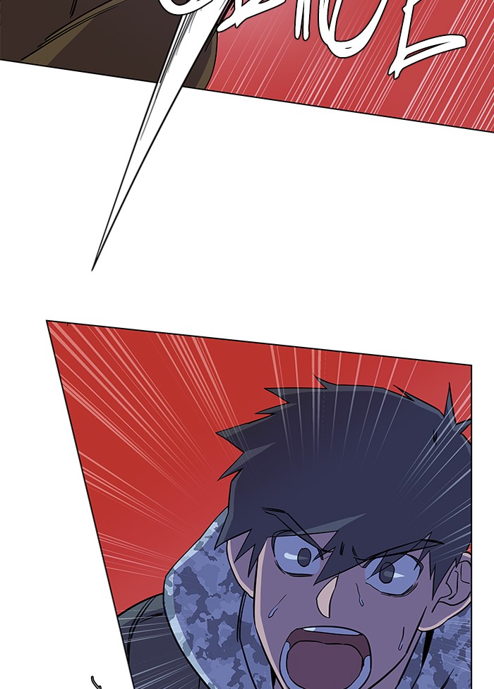 Parallel City chapter 27 page 14