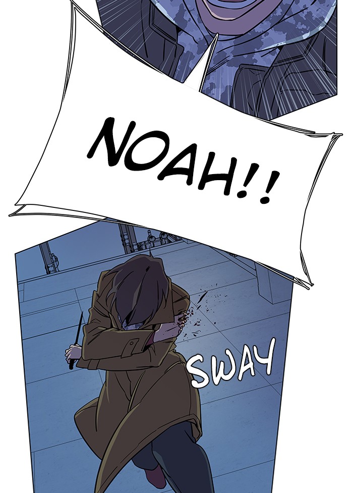 Parallel City chapter 27 page 15