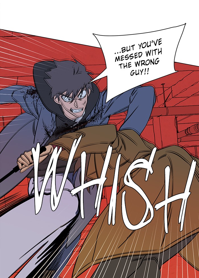 Parallel City chapter 27 page 17