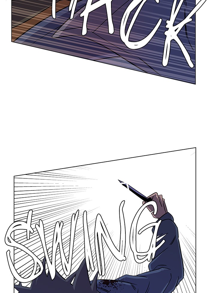 Parallel City chapter 27 page 20