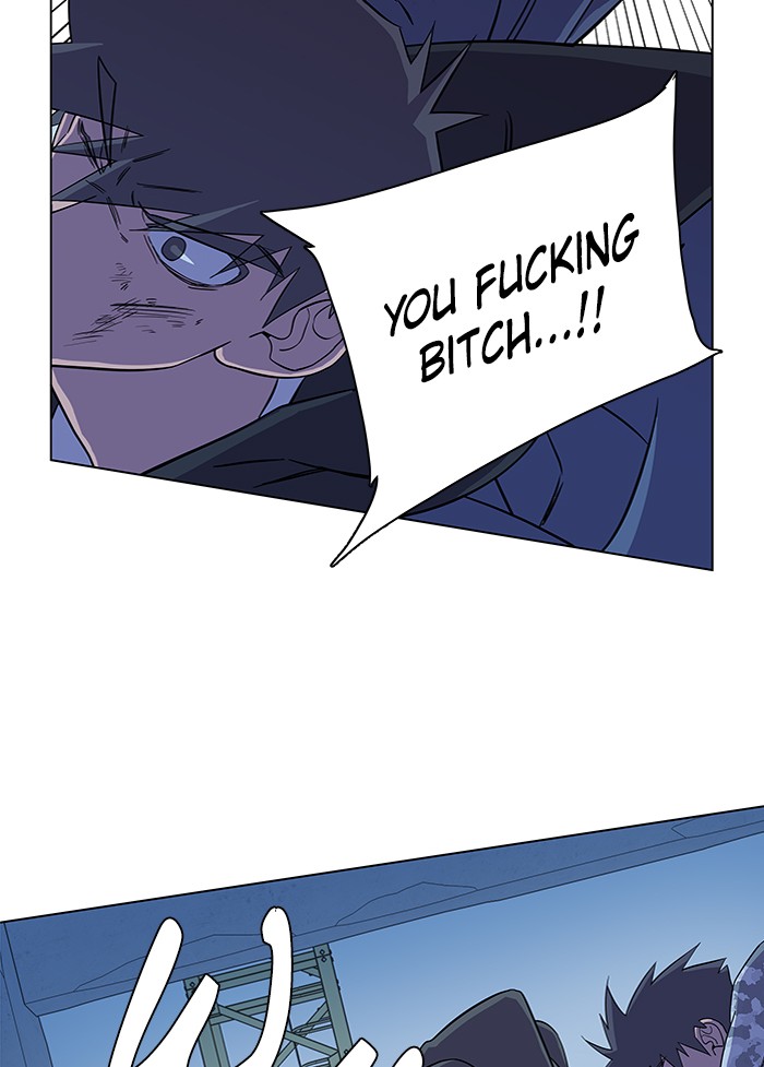 Parallel City chapter 27 page 21