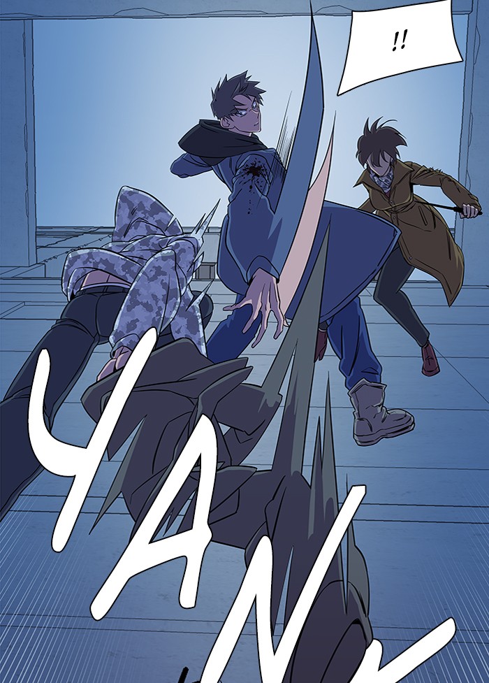 Parallel City chapter 27 page 23