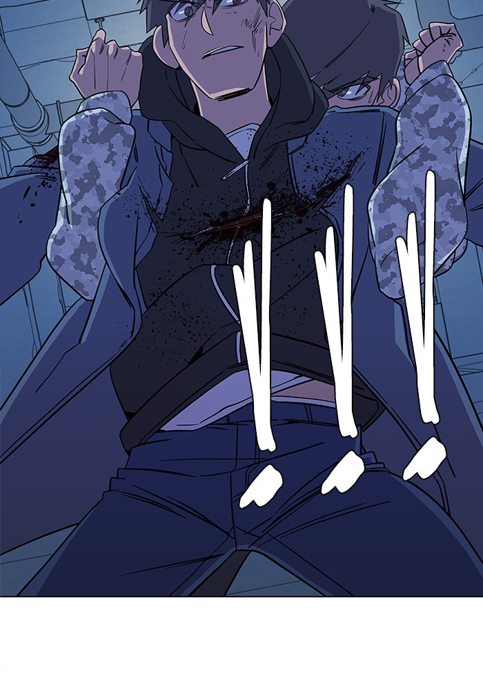 Parallel City chapter 27 page 25