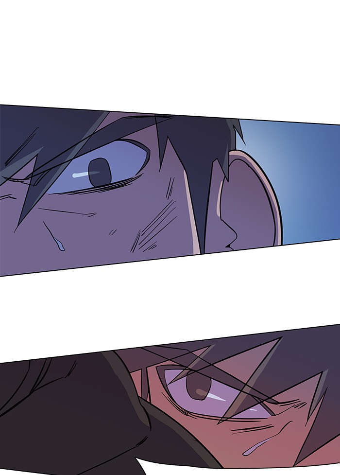 Parallel City chapter 27 page 26