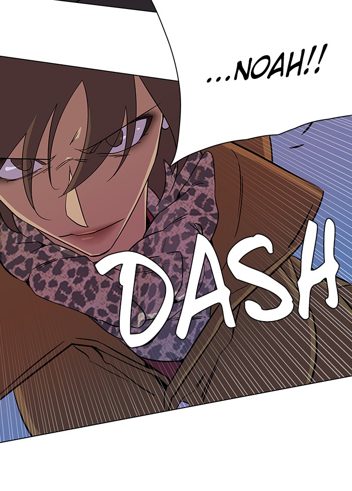 Parallel City chapter 27 page 27