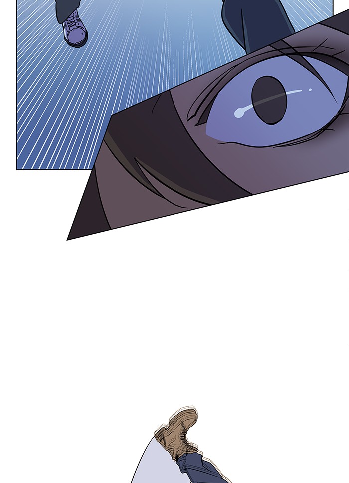 Parallel City chapter 27 page 33