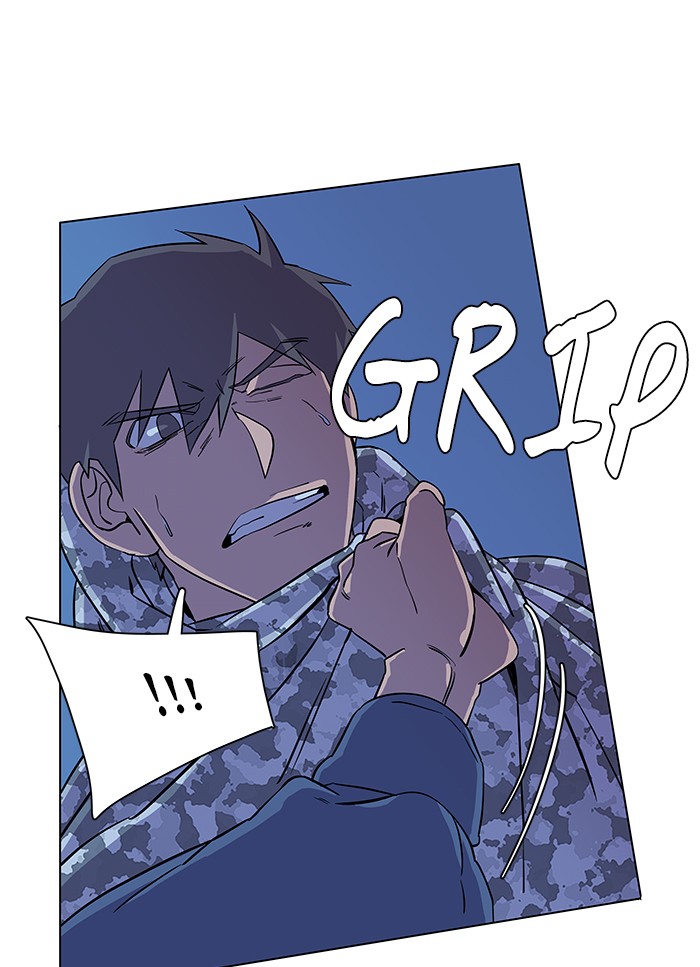 Parallel City chapter 27 page 35