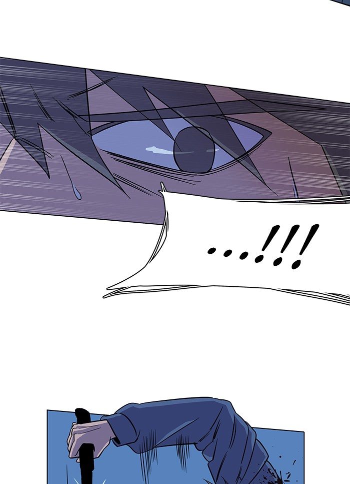 Parallel City chapter 27 page 44