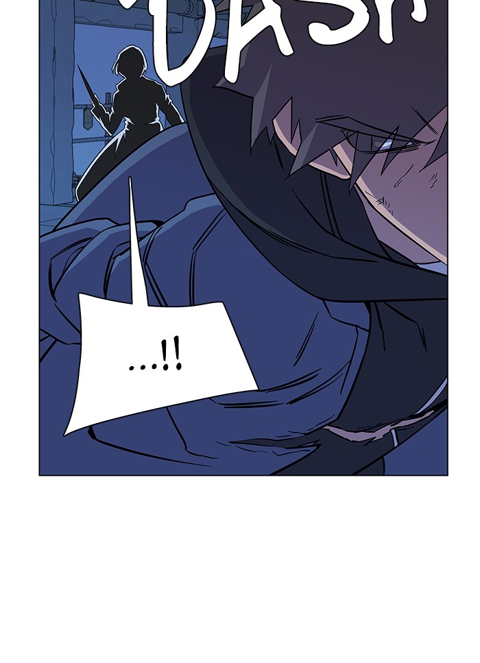 Parallel City chapter 27 page 57