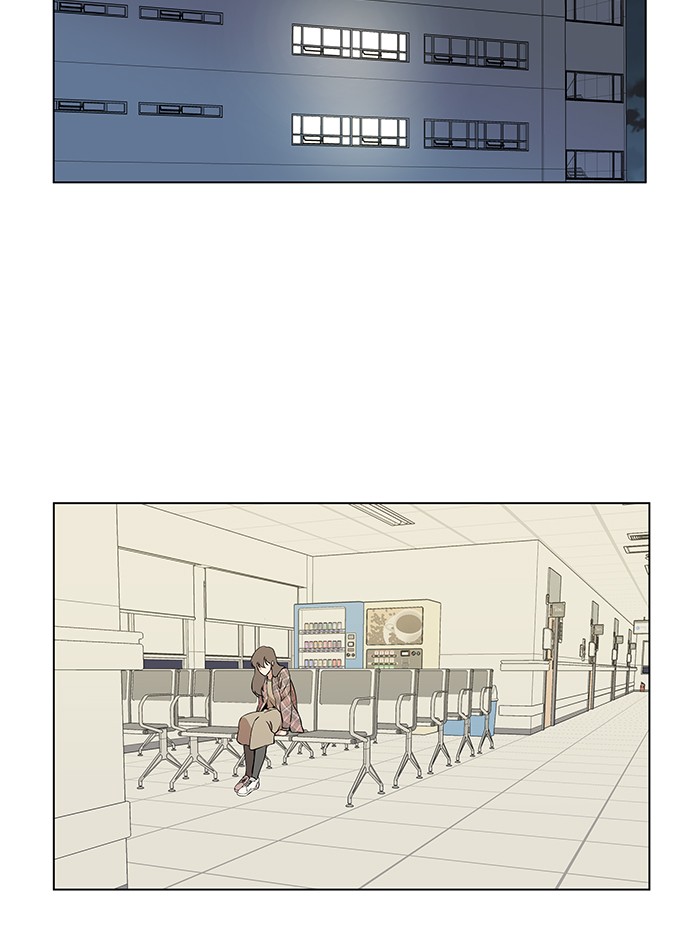 Parallel City chapter 27 page 68