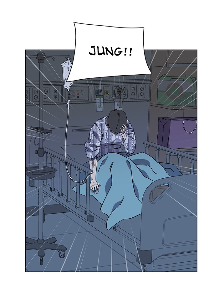 Parallel City chapter 27 page 73