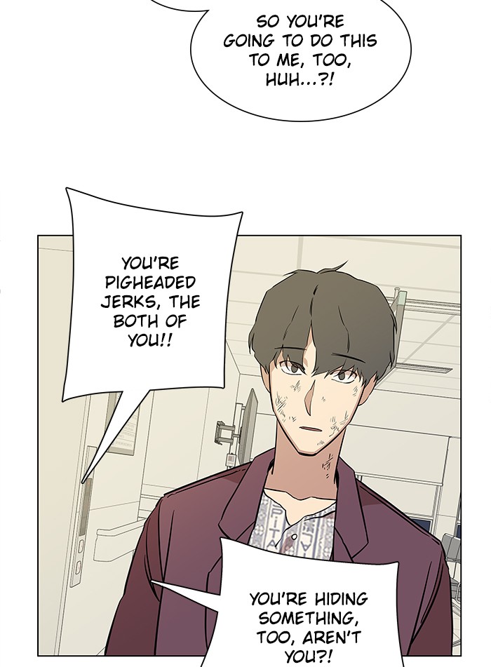 Parallel City chapter 27 page 88