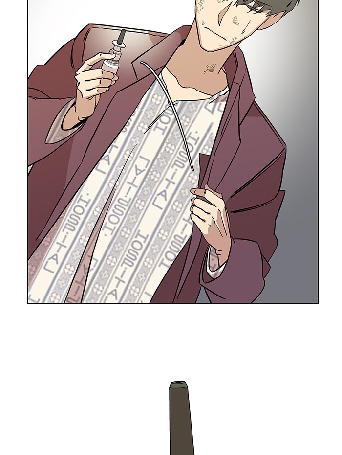 Parallel City chapter 27 page 94