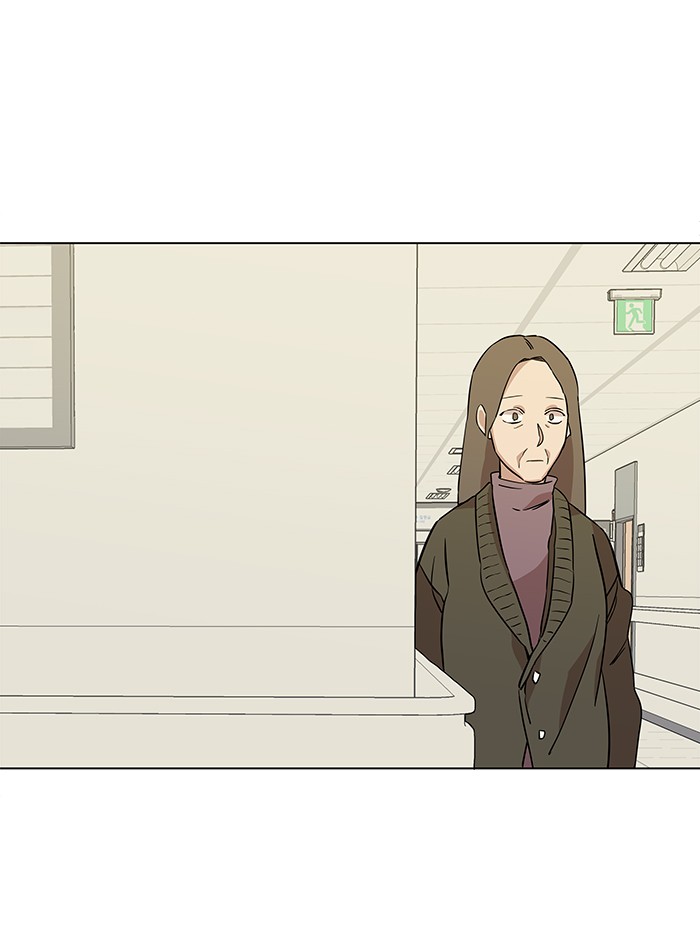 Parallel City chapter 27 page 98