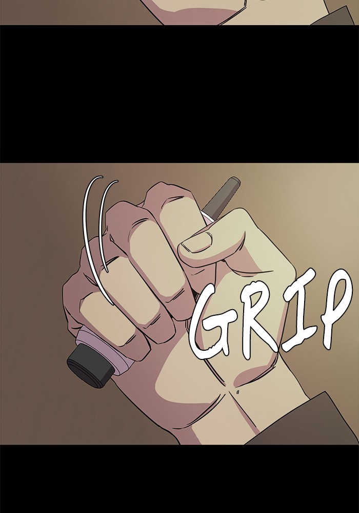 Parallel City chapter 28 page 12