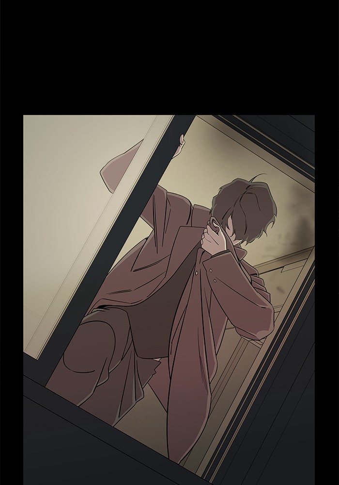 Parallel City chapter 28 page 13