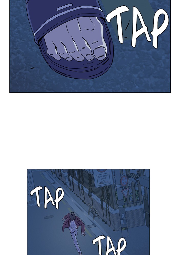 Parallel City chapter 28 page 16