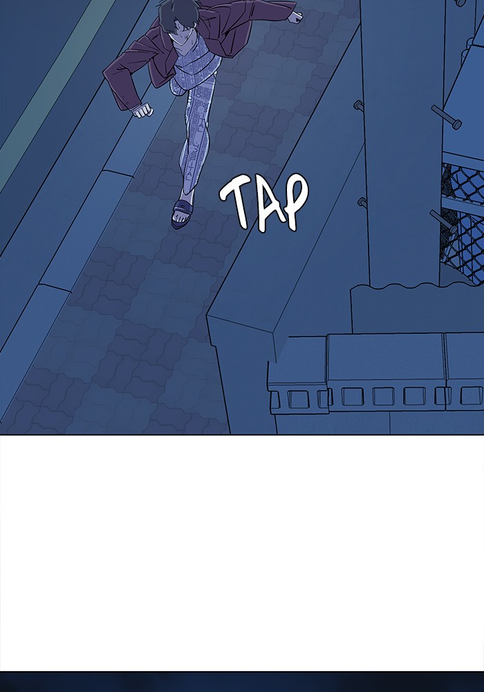 Parallel City chapter 28 page 19