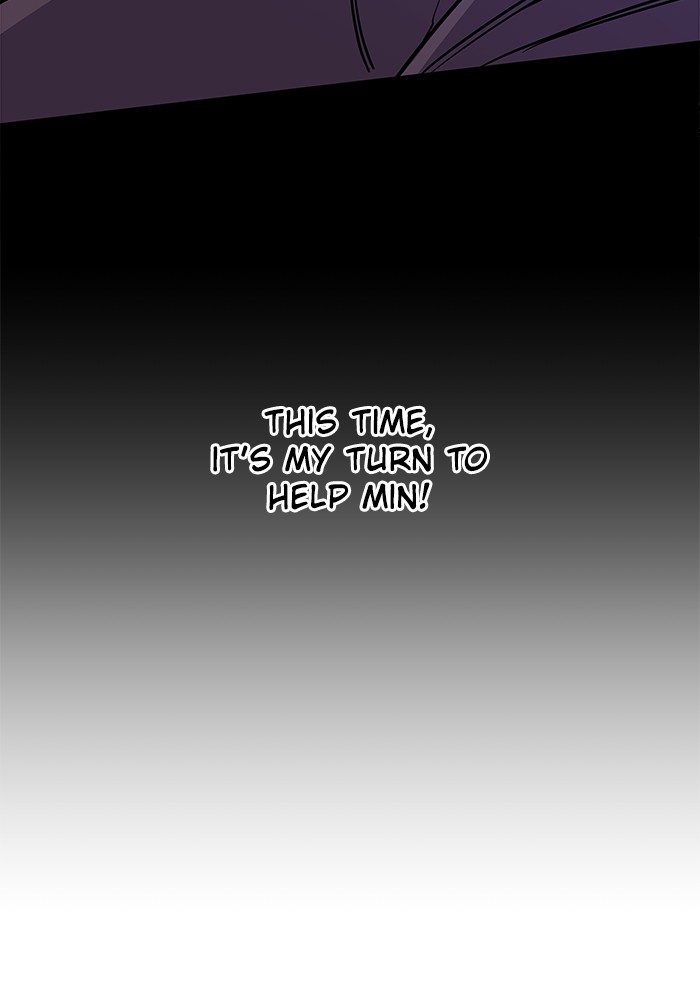 Parallel City chapter 28 page 21