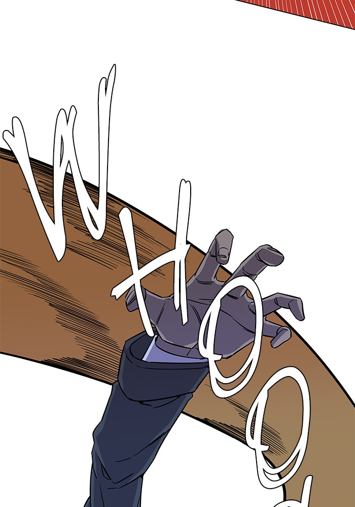 Parallel City chapter 28 page 24