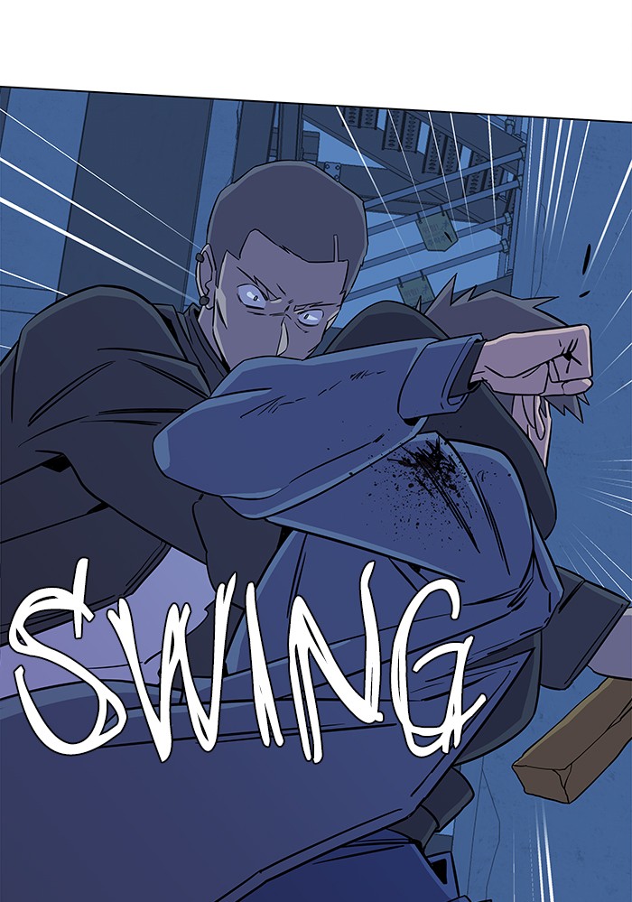 Parallel City chapter 28 page 26