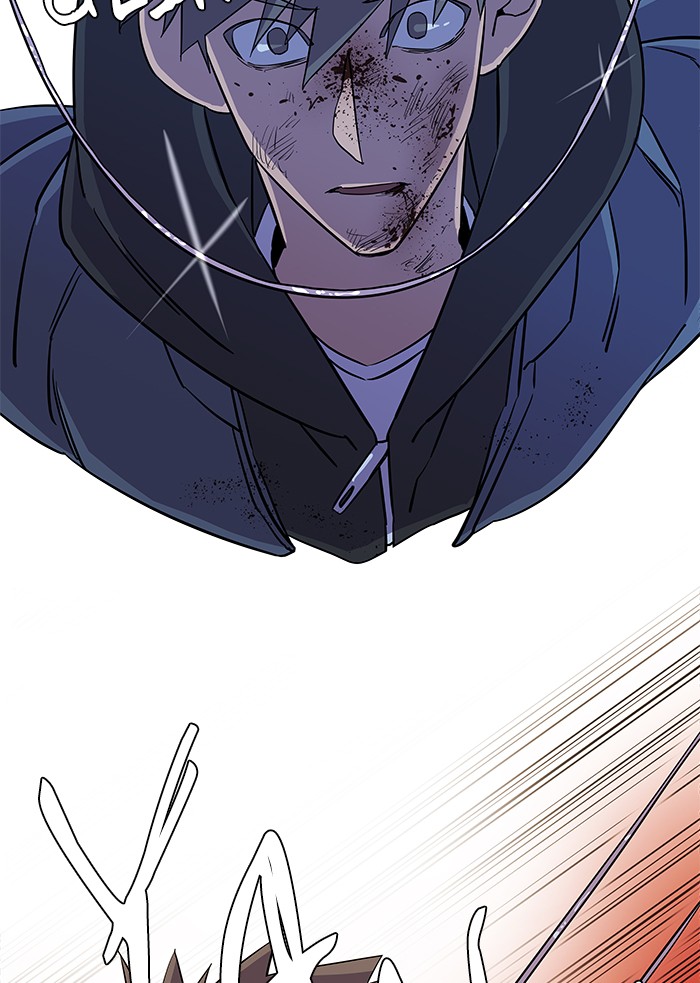 Parallel City chapter 28 page 39