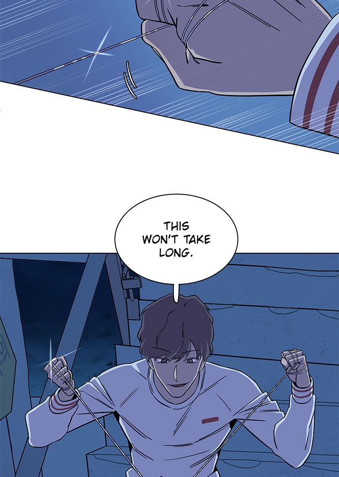 Parallel City chapter 28 page 42