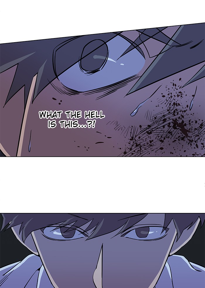 Parallel City chapter 28 page 44