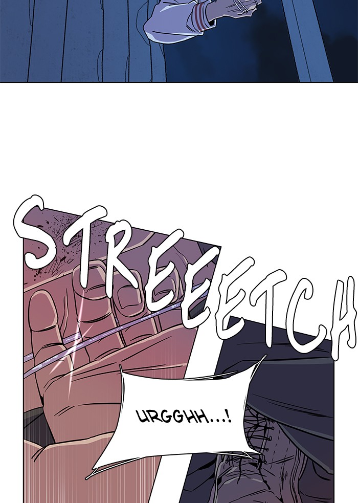 Parallel City chapter 28 page 47