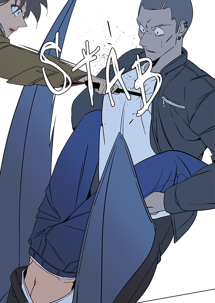 Parallel City chapter 28 page 67