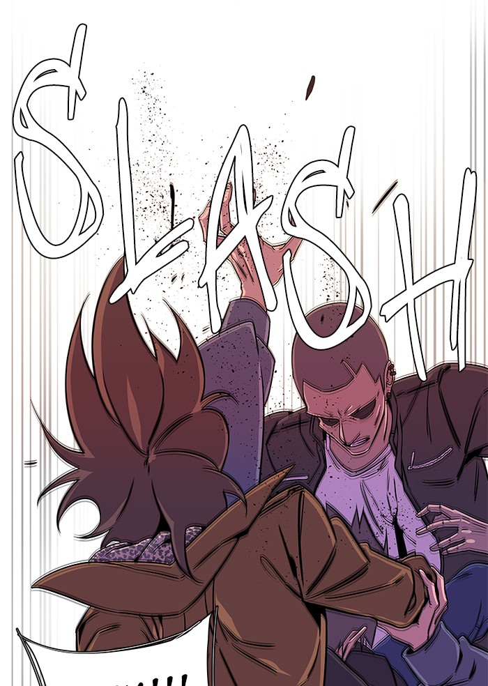 Parallel City chapter 28 page 69