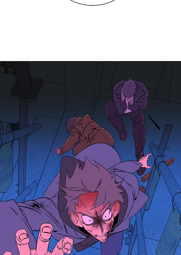 Parallel City chapter 28 page 73