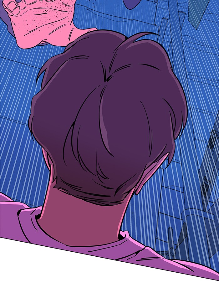 Parallel City chapter 28 page 74