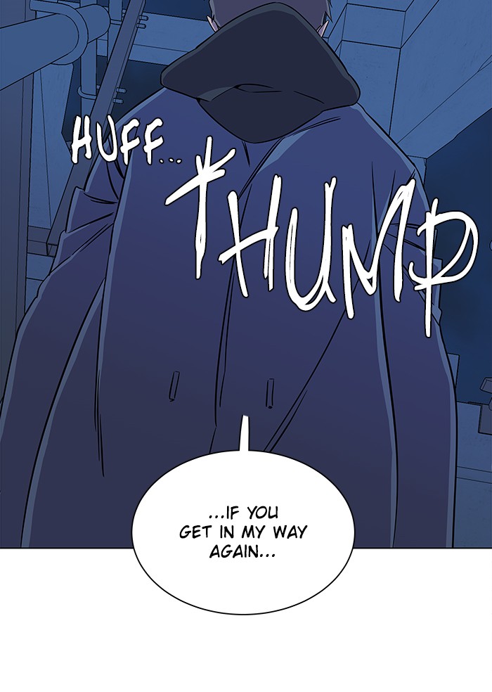 Parallel City chapter 28 page 77