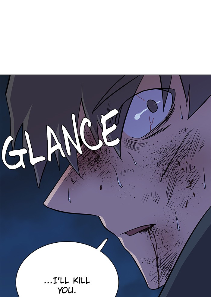 Parallel City chapter 28 page 78