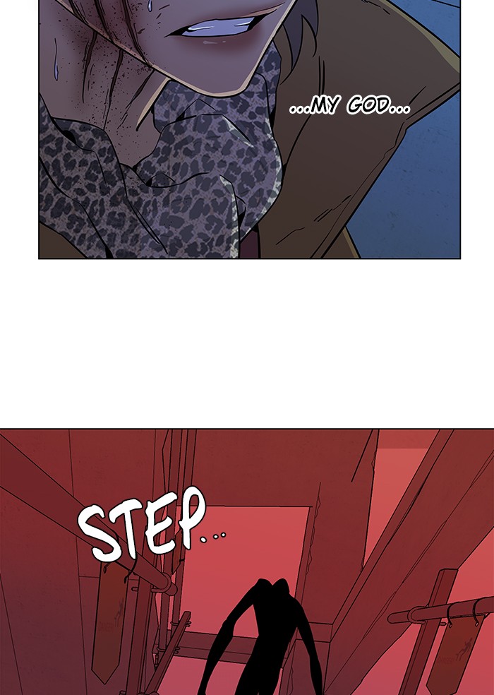 Parallel City chapter 28 page 81