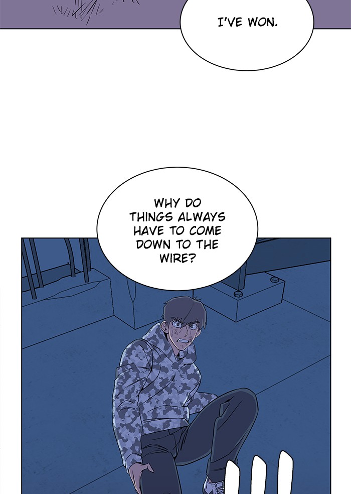 Parallel City chapter 28 page 84