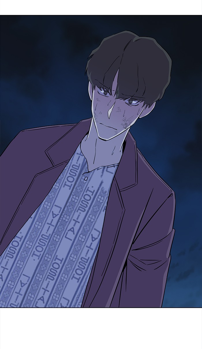 Parallel City chapter 28 page 89