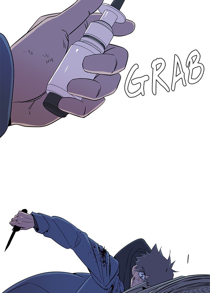 Parallel City chapter 29 page 12