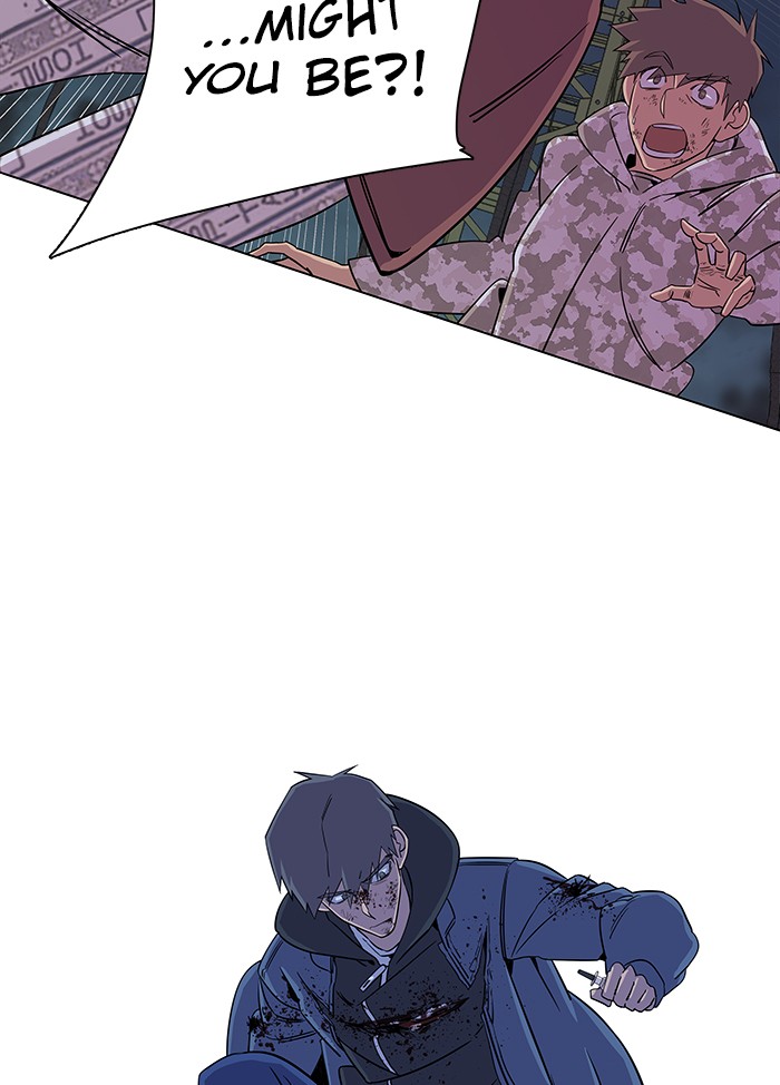 Parallel City chapter 29 page 15