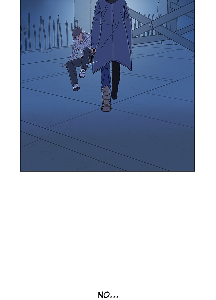 Parallel City chapter 29 page 2