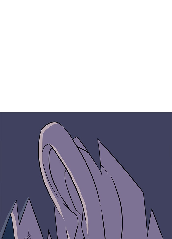 Parallel City chapter 29 page 3