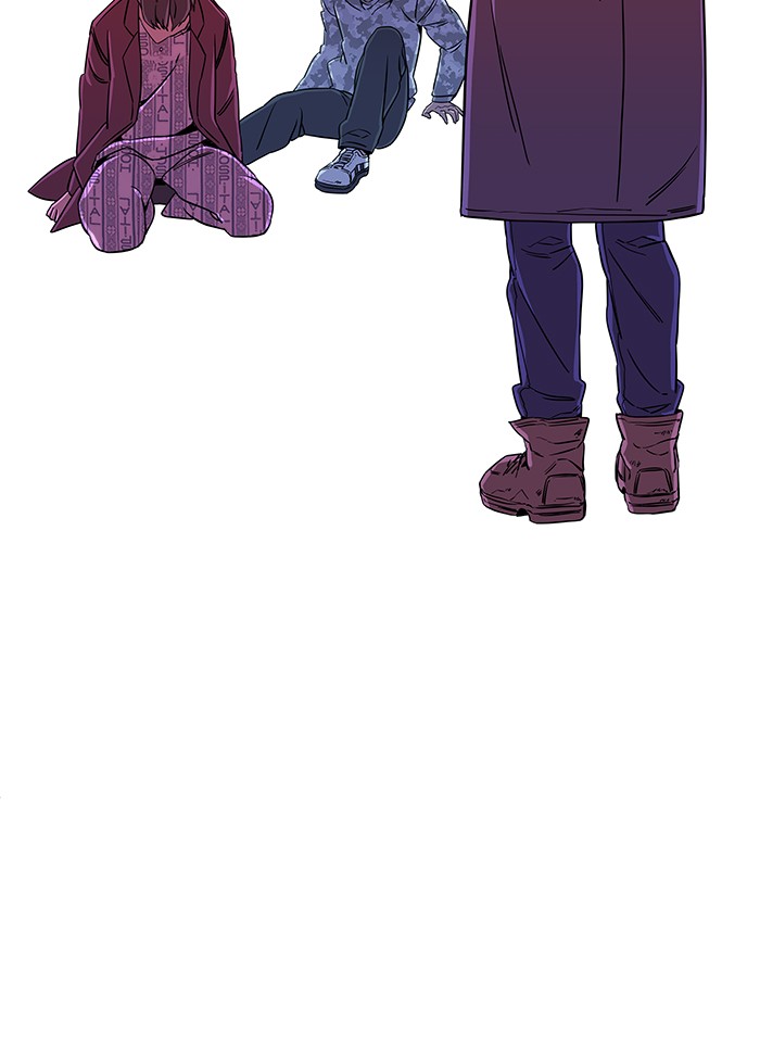 Parallel City chapter 29 page 39