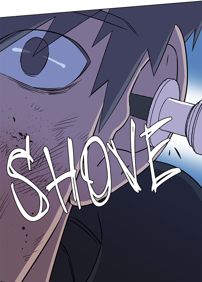 Parallel City chapter 29 page 6