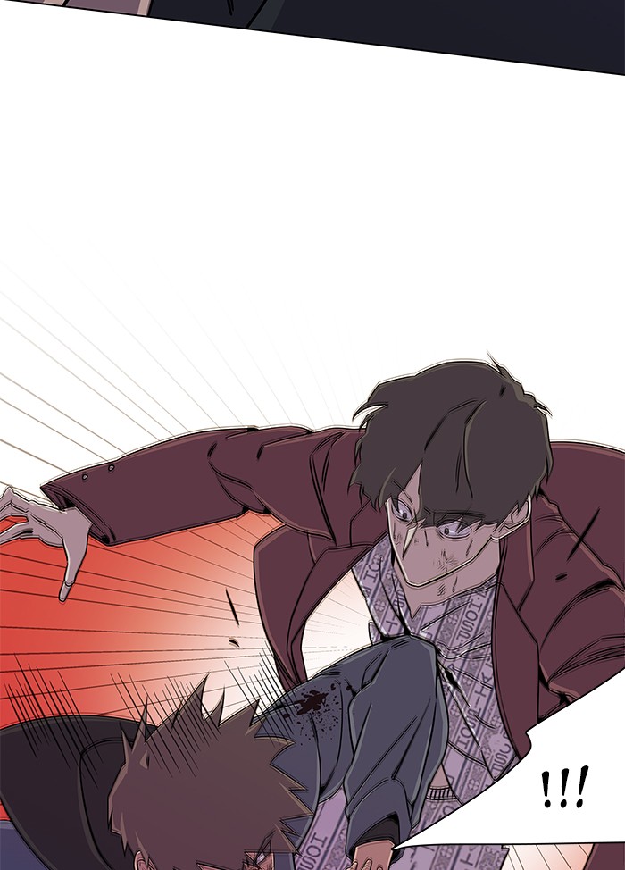 Parallel City chapter 29 page 7