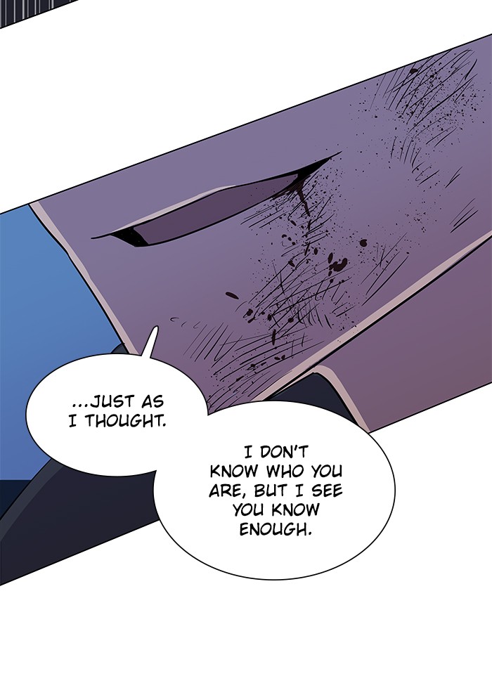 Parallel City chapter 29 page 83