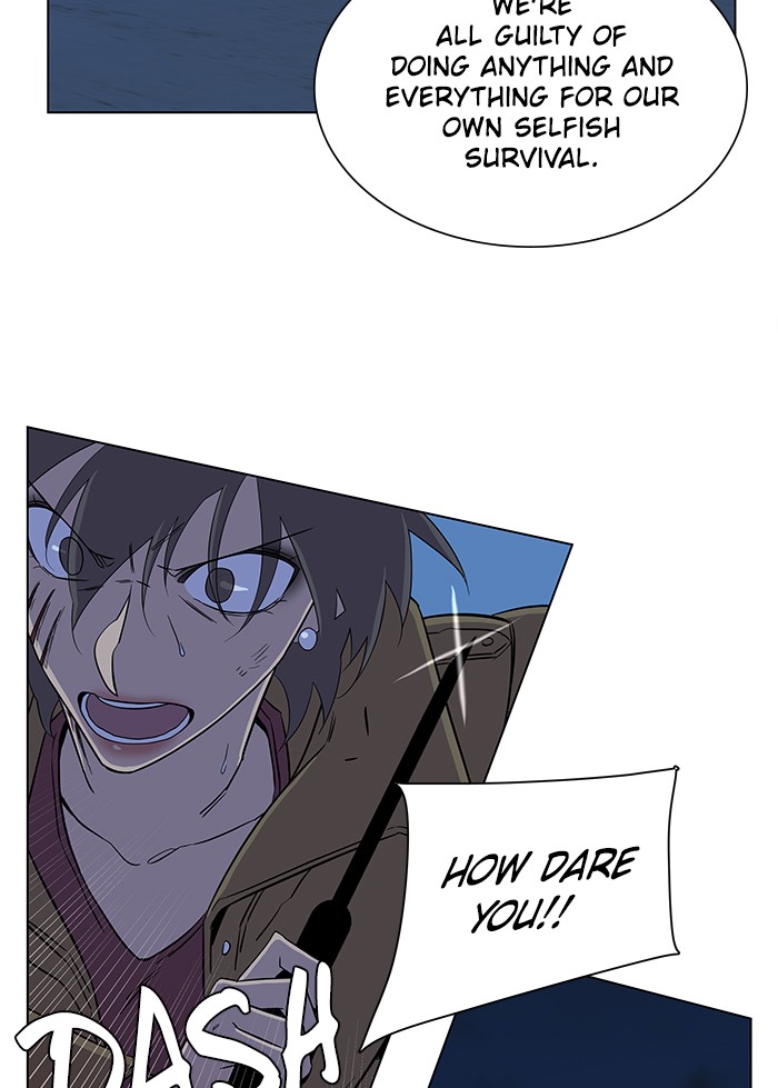 Parallel City chapter 29 page 85